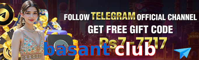 Basant Club games banner