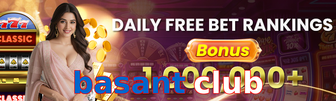 Basant Club winning guide